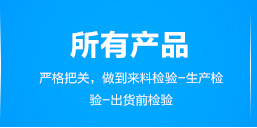 廠家直銷商用電熱雞排設(shè)備 雞排炸鍋炸爐雞排推車雞排車電油炸機(jī)