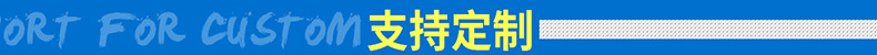 食品烘干機商用中藥材五谷雜糧茶葉魚牛肉臘食物烘干機箱