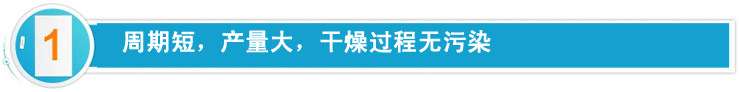 多層食品烘干機 網帶式食品烘干機 家用商用帶式食品果蔬干燥設備