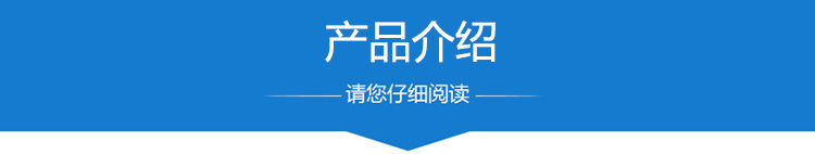 專業批發 熱銷鮮花果蔬烘干機 商用魚干蔬菜食品烘干機