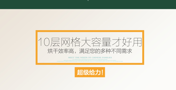 廠家直銷小型不銹鋼干果機 家用水果蔬菜食物食品藥材烘干機商用