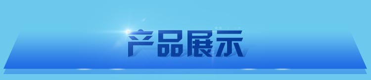 供應旋轉爐 32盤熱風循環烘烤爐 商用無煙烤爐 食品烘焙設備