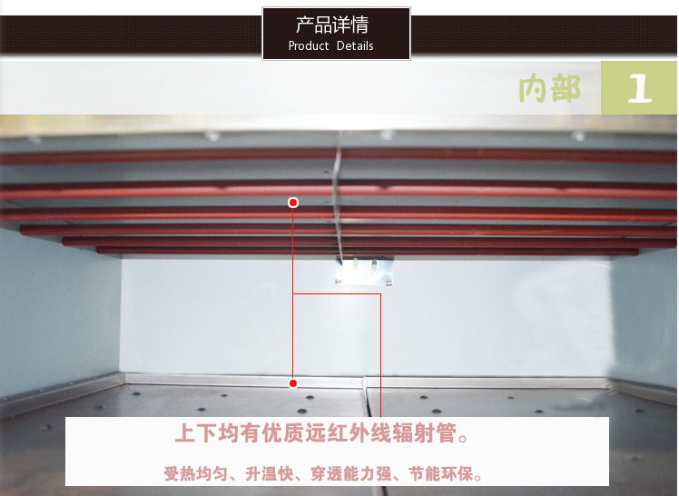 恒聯PL-6商用烘爐蛋糕蛋撻烘烤爐大型烤箱三層六盤面包披薩烤箱