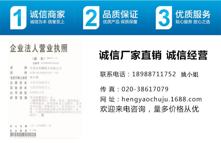 恒聯PL-6商用烘爐蛋糕蛋撻烘烤爐大型烤箱三層六盤面包披薩烤箱