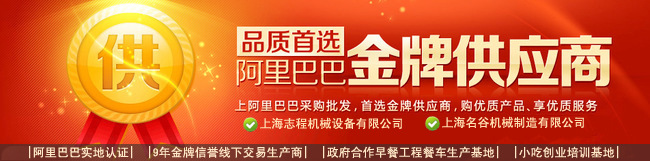 大型面包房商用烤箱 雙開門熱風循環旋轉烤爐 食品烘烤設備