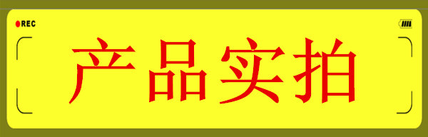 名谷32盤電烤箱 披薩爐 烘烤爐 商用 廚師烘焙面包爐