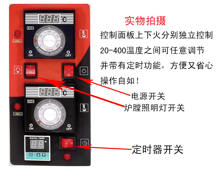 商用正品電烤箱 麥可酷工廠直銷各種特色糕點烘烤箱全國聯保!