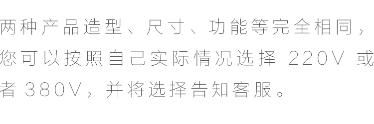 箱式商用電餅鐺烙餅機煎包機煎餅機烤餅機飯店商用大型電餅鐺正品