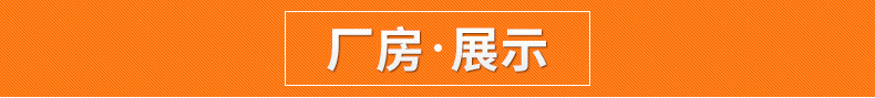 長期供應 商用燃氣烤鴨爐 鋼化玻璃烤雞旋轉烤鴨燒烤爐