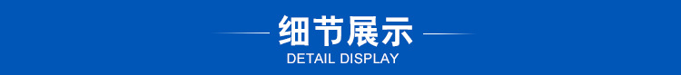 勁恒果木炭烤鴨爐 商用不銹鋼烤雞烤羊腿烤肉爐玻璃視窗展示 批發