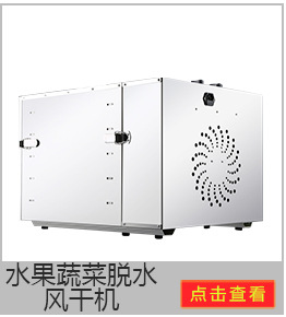 商用燃氣木炭烤箱 自動旋轉烤鴨爐鋼化玻璃 電熱烤雞烤鴨爐設備