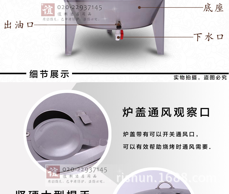 特價包郵80cm型烤鴨爐商用不銹鋼果木炭雙層保溫燒鵝爐 燒鴨爐