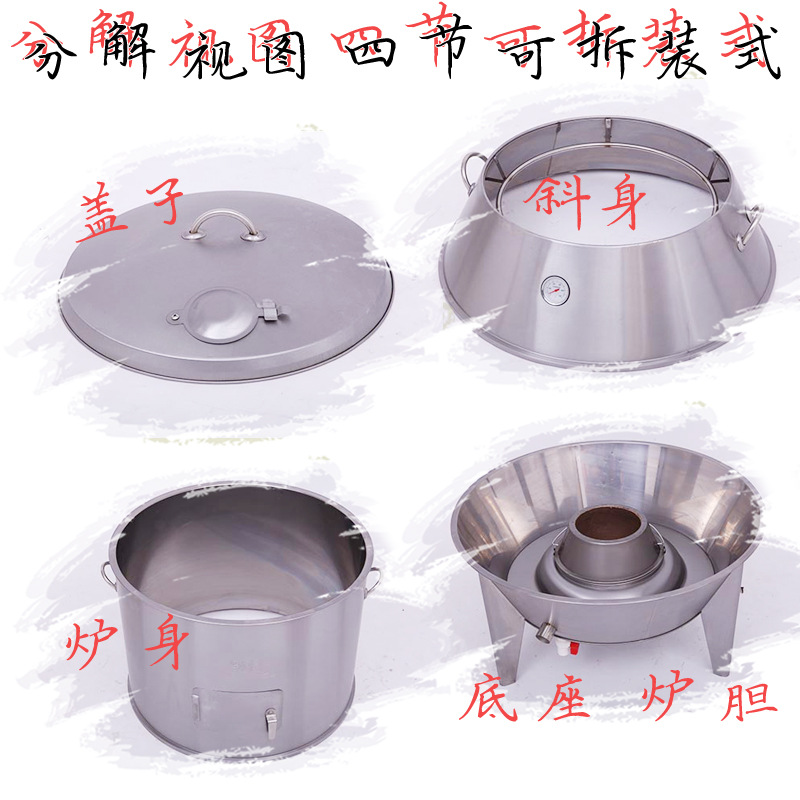 特價包郵80cm型烤鴨爐商用不銹鋼果木炭雙層保溫燒鵝爐 燒鴨爐