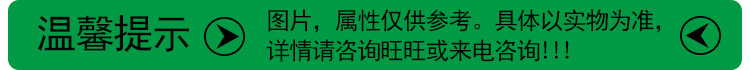 專業廠家韓國夾心核桃機酥餅做法大全 電熱核桃酥機DH-150