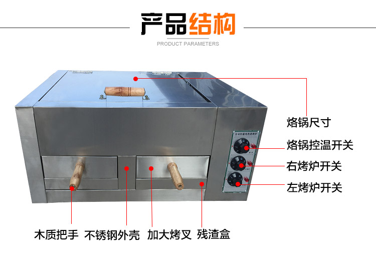 電烤爐一層兩盤 食品電烤箱送烤盤 食品烘焙設備燒餅設備廠家直銷