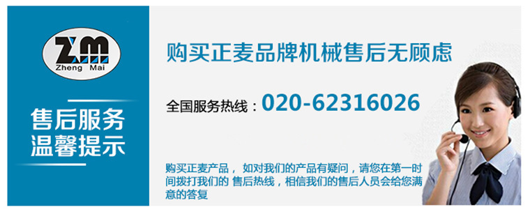 廠家直銷 特價 面包設備 5盤電力型熱風循環爐 熱風爐 熱風烤箱