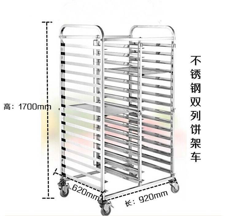 供應不銹鋼單列餅盤車烤盤架子烘焙托盤運輸車廠價批發