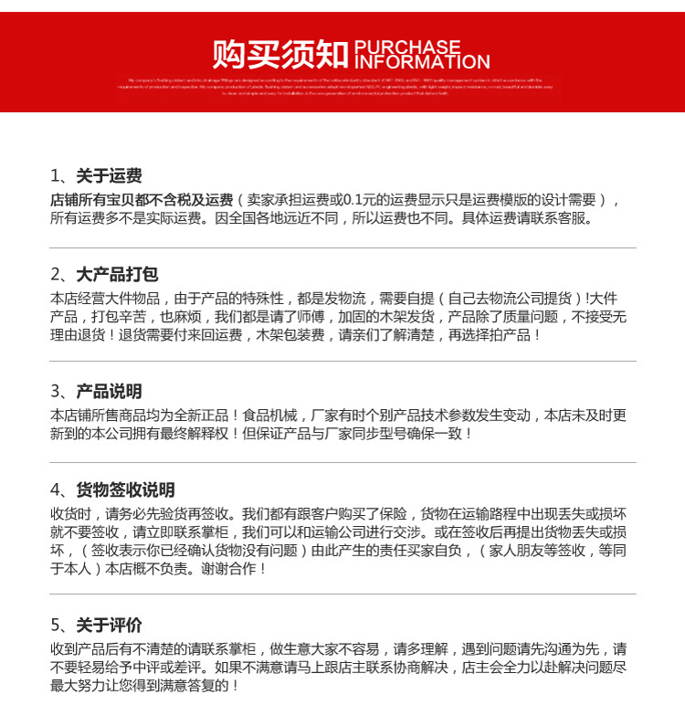 商用加大三格粉撐不銹鋼 3格腸粉爐 3層腸粉機腸粉架三抽屜腸粉撐