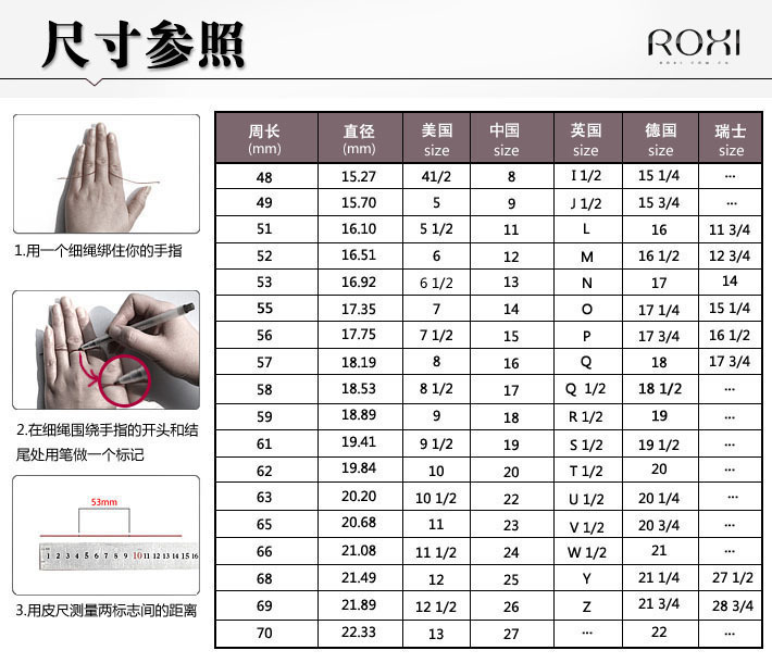 2017新款ROMAD韓版簡約清新款時尚百搭18k金亞克力圓形耳釘