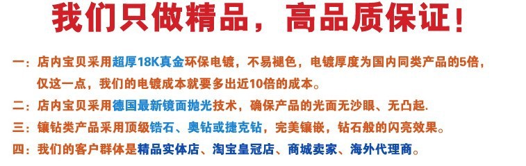 億美嘉 歐美高檔微鑲圓形鋯石耳釘新娘飾品批發(fā) 速賣通爆款 外貿(mào)