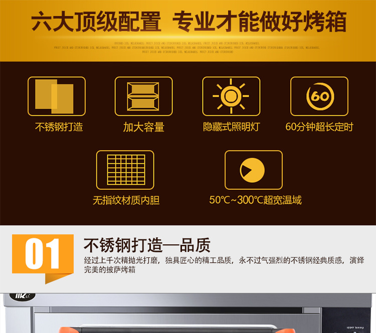 麥眾烤箱二層二盤商用電烤箱烘焙披薩爐電烘爐雙層烘焙烘爐烤箱