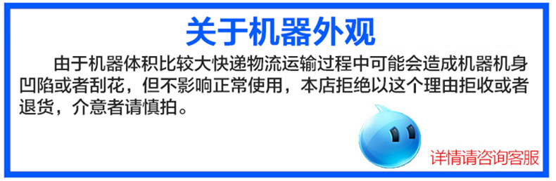 10/12盤商用發(fā)酵柜 蒸籠發(fā)酵箱 面包醒發(fā)箱 面粉面包食品發(fā)酵機(jī)