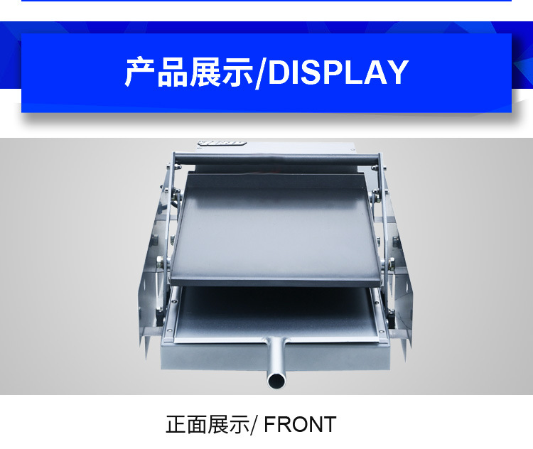 促銷匯利HB-05雙層漢堡機商用|烘漢堡包爐| 烤面包機烤包機