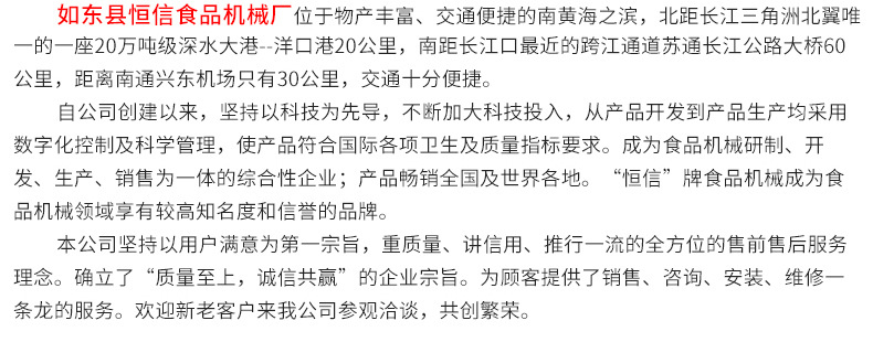 恒信商用藍色7升鮮奶機打蛋機鮮奶攪拌機廚師機攪拌機和面機