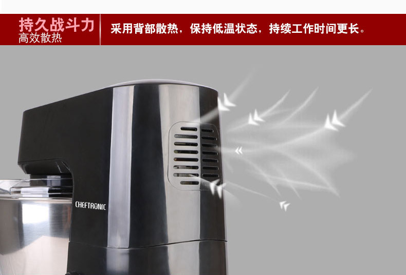 烘焙必備家用電動打蛋器 商用臺式奶油打發器鮮奶攪拌機揉面機