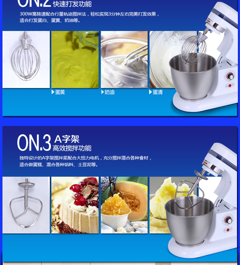 卓良商用和面機 家用廚師機攪拌揉面機電動打蛋器重鐵打造鮮奶機