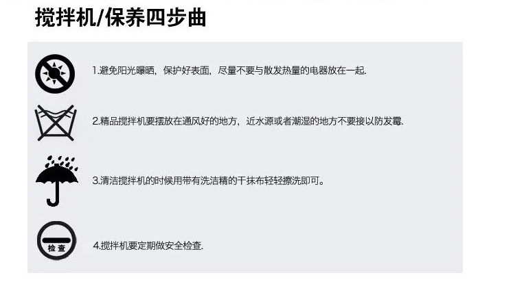 長風鮮奶機7升商用攪拌機商用 無極調速打蛋機 蛋糕鮮奶攪拌機