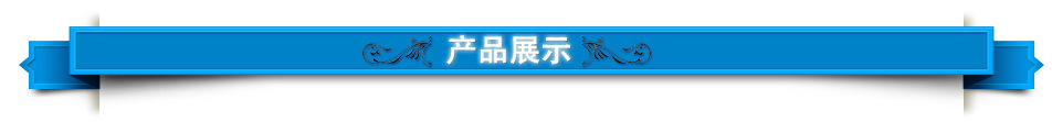 外貿出口中東五合一多用分格平底煎鍋 黑色方形烤盤 magic pan