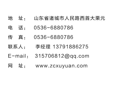 全自動香腸臘腸煙熏爐 不銹鋼肉食煙熏爐 商用節能燒雞煙熏爐