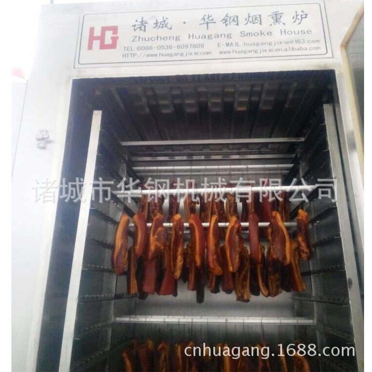 供應臘肉煙熏爐|華鋼煙熏肉設備|商用熏烤箱