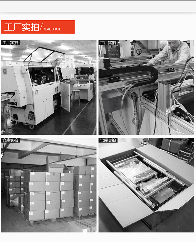 六頭煲仔爐商用電磁爐多頭電磁爐四眼煲粥爐煲仔飯機東莞廠家直銷