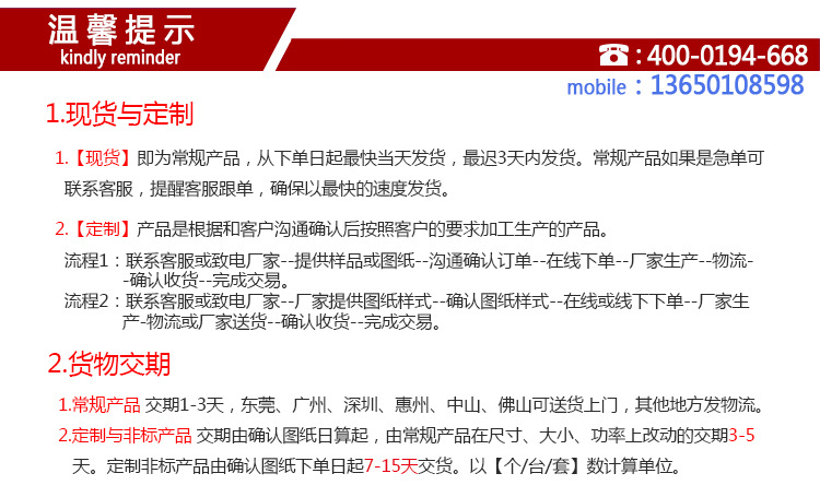 直銷臺式8KW電磁爐 單頭不銹鋼磁控開關電磁平面臺式煲湯小炒爐