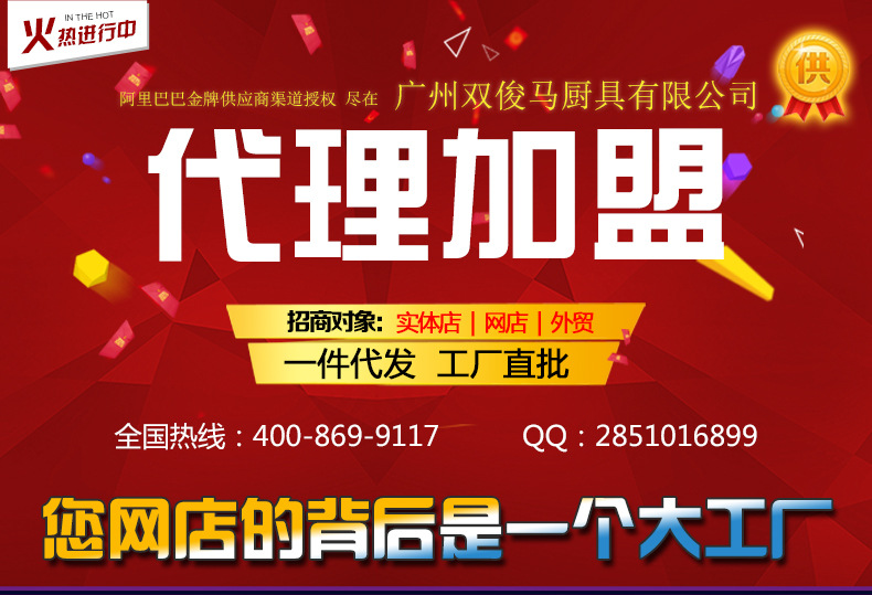 90cm型商用不銹鋼果木炭雙層保溫?zé)Z爐 燒鴨爐 燒雞爐鵝 烤鴨爐