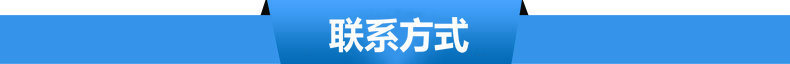 酒店廚房設備不銹鋼節能湯桶 商用天燃氣蒸煮爐 湯面爐 電煮面爐