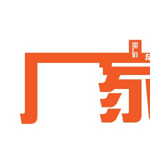 饅頭整形機(jī)饅頭機(jī) 商用饅頭整形機(jī)饅頭機(jī)饅頭成型機(jī)廠家直銷(xiāo)