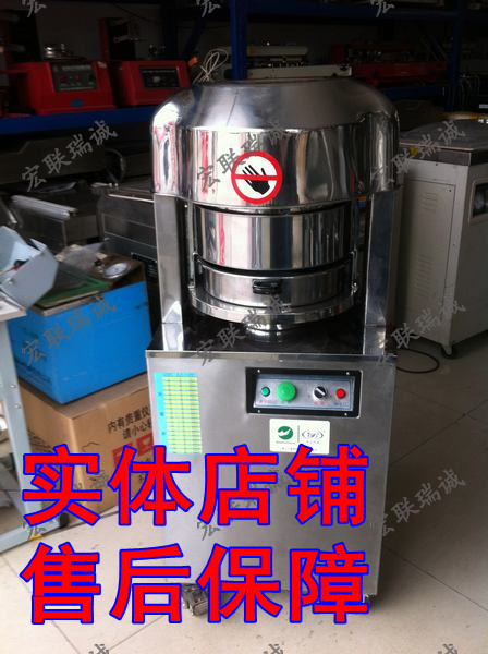 商用面包分塊機/自動面團/餡料/分塊機