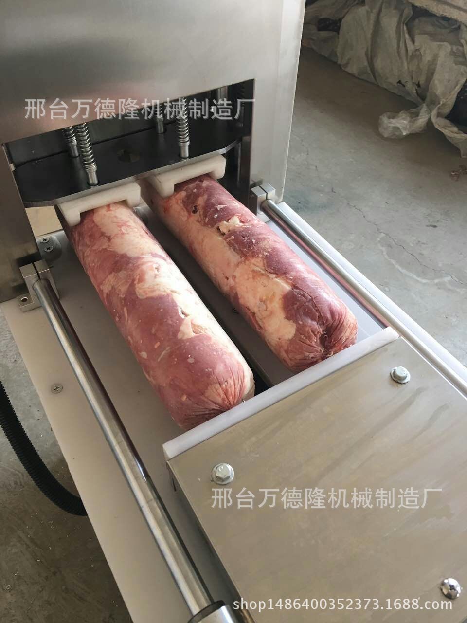 羊肉切片機商用全自動大型數控牛羊切卷機 全自動凍肉切卷機