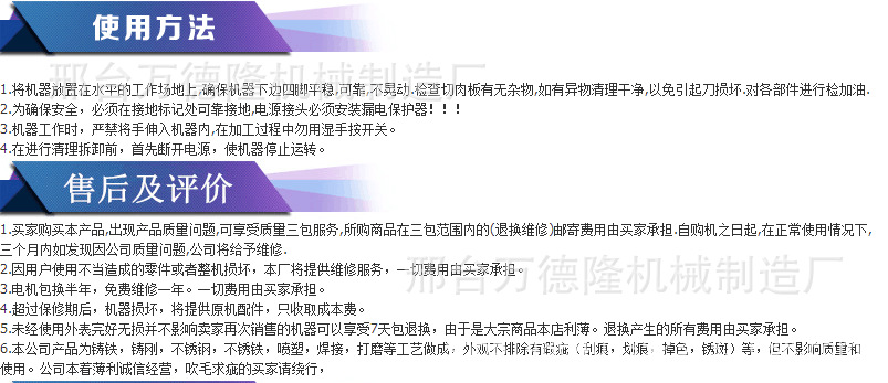 羊肉切片機商用全自動大型數控牛羊切卷機 全自動凍肉切卷機