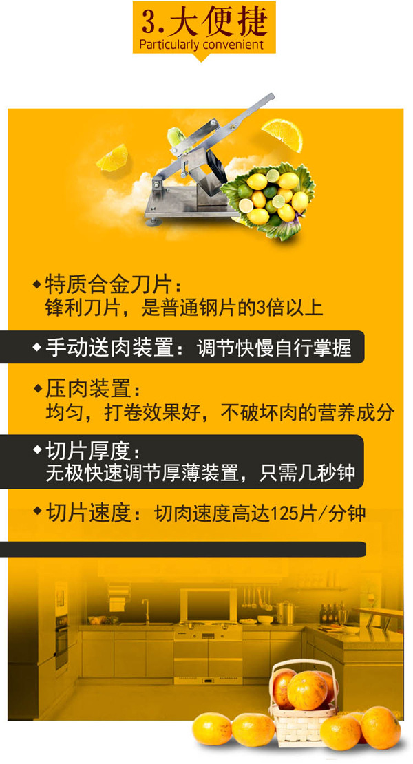 羊肉切片機手動切肉機商用家用涮羊肉肥牛肉卷凍肉刨肉機