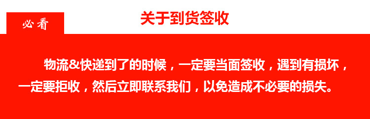 力進牌QD系列硬特殊不銹鋼刀片切肉片機 商用切肉片機切片切絲機