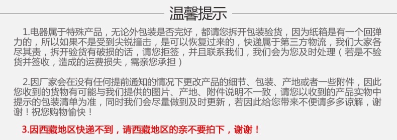 自動送肉羊肉切片機手動切肉機商用家用涮羊肉肥牛肉卷凍肉刨肉機