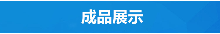 春餅機 優質圓形單餅機小型烤鴨餅機全自動烙餅機 商用機械烙餅機