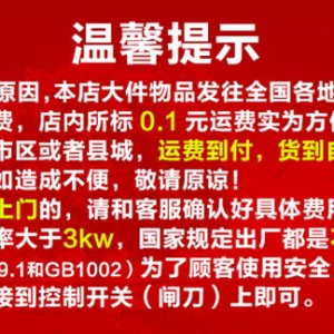 商用臺式燃?xì)饷簹饪撅灎t千層餅燃?xì)饪撅灆C(jī)烙餅機(jī)電餅鐺醬香餅機(jī)