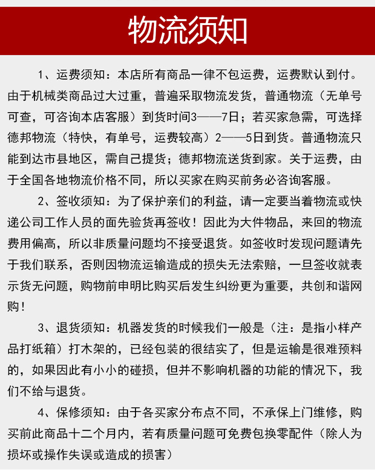 廠家直銷 不銹鋼六格電關東煮麻辣燙機 商用多功能煮面爐油炸鍋