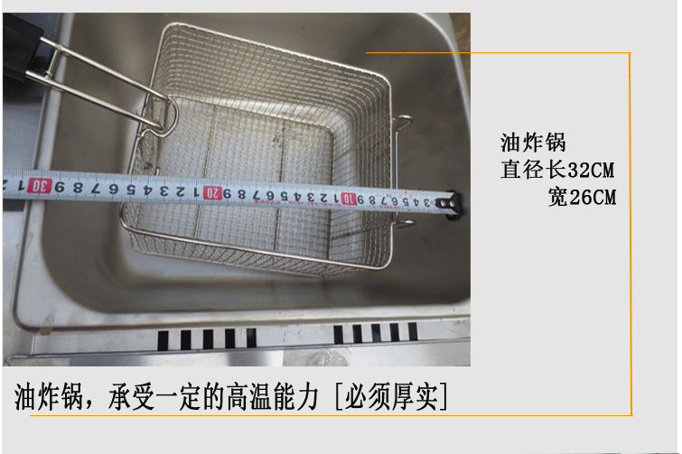 商用多功能早餐車扒爐油炸一體機燒烤鐵板關東煮麻辣小吃車燒烤車