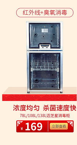 全新12格關(guān)東煮/商用關(guān)東煮機(jī)器/串串香機(jī)器/麻辣燙機(jī)/小吃節(jié)能型